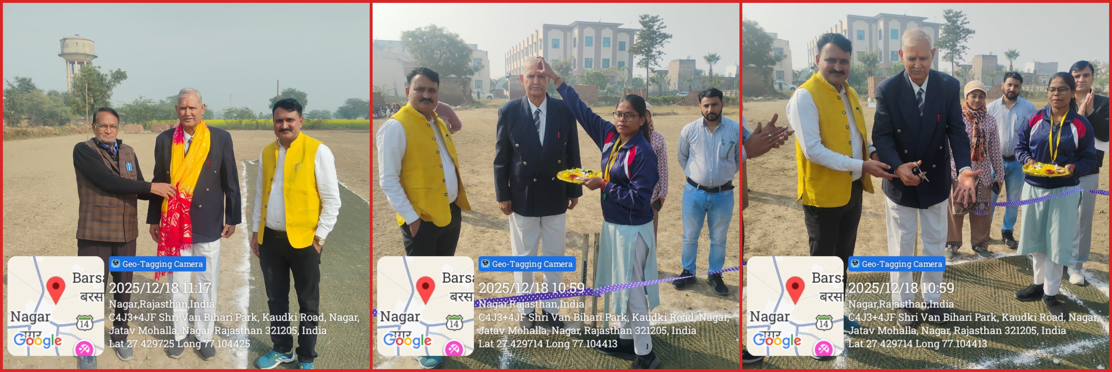 _8501_WhatsApp Image 2025-12-18 at 3.42.25 PM 1__2254_WhatsApp Image 2025-12-18 at 3.42.34 PM__4807_WhatsApp Image 2025-12-18 at 3.42.33 PM.jpeg _8501_WhatsApp Image 2025-12-18 at 3.42.25 PM 1__2254_WhatsApp Image 2025-12-18 at 3.42.34 PM__4807_WhatsApp Image 2025-12-18 at 3.42.33 PM.jpeg